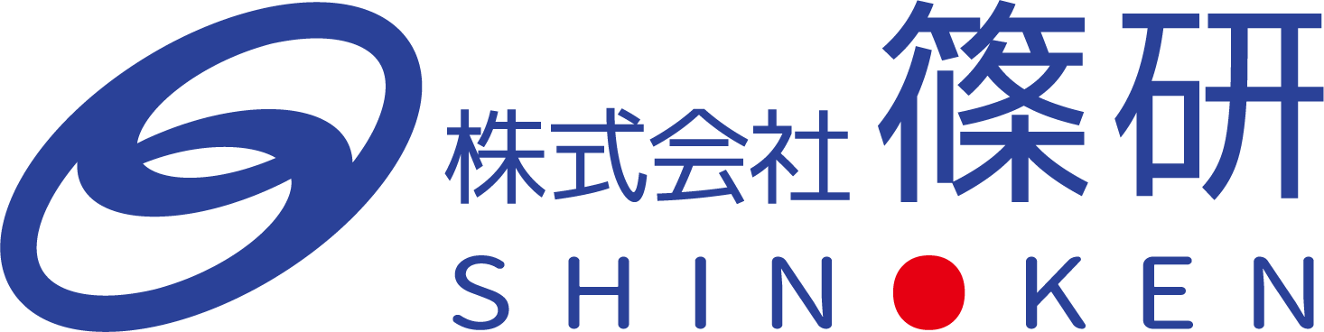 日本語の教え方 小ネタ集 日本語教師のあなたへ 株式会社篠研